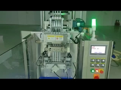 เครื่องใส่นิกอตินสับปู๊ดแบบชื้น 4 เลน