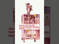 ความแม่นยํา 1 มิลลิเมตร เครื่องบรรจุแผ่นเหล็ก PP วัสดุบรรจุ