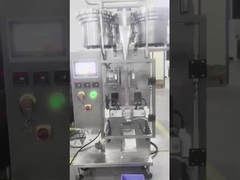 เครื่องบรรจุแผ่นกระจกสั่นสองแบบอัตโนมัติ