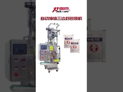 3 ด้านปิดกระเป๋า Packages เครื่องกระเป๋าเติมเครื่องปูน Granule 3 ด้านปิด Packaging Machi