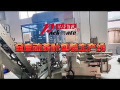 สายการบรรจุถุงชาแบบปิดผนึกด้านหลังอัตโนมัติเต็มรูปแบบ