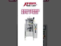 ใช้งานง่าย อัตโนมัติ สวีเดน ทุบกะเบียน ผงเคี้ยว นิโคติน กระเป๋าเติม Snus-Packing-M